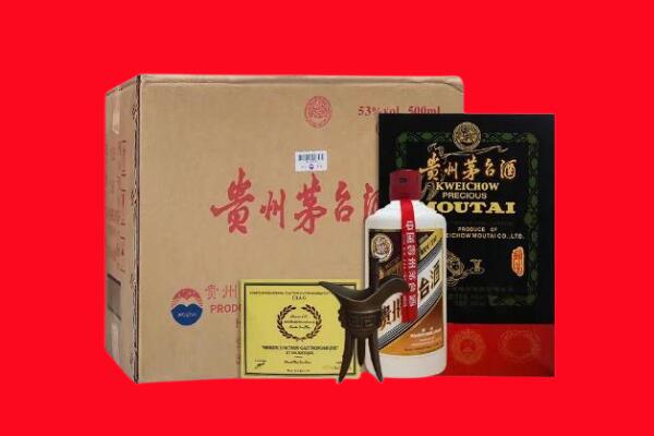 山丹县剑南春周边回收